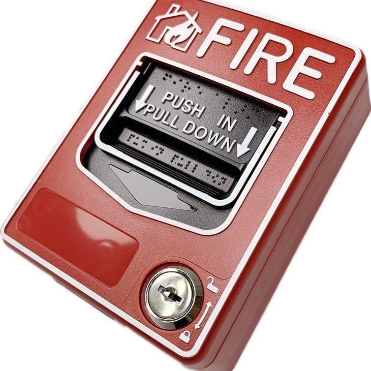 Fire Exit Alarm Switch